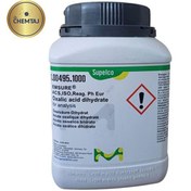 تصویر ساکارز 