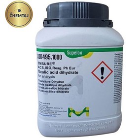 تصویر ساکارز 