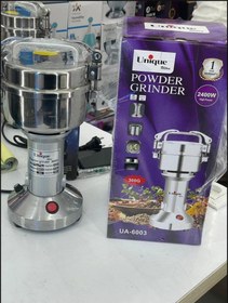 تصویر آسیاب صنعتی یونیک- ظرفیت 300 گرم قدرت 2400W وات مدل UA-6003 