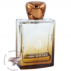 تصویر عطر ادکلن فراگرنس ورد تری دیمنشن - Fragrance World Three Dimension 