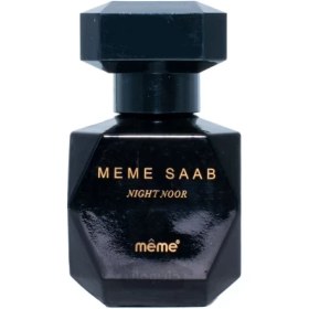 تصویر عطر می می رایحه الی ساب اینتنس ادوپرفیوم 25 میلی لیتر meme MEME SAAB NOIT NOOR EAU DE PARFUM 25 ml