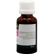 تصویر قطره خوراکی سیلیمارین زردبند Zardband Silymarin Herbal Oral Drop 30 Ml