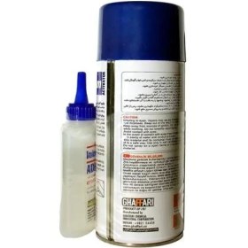 تصویر چسب 123 کوچک 100 میل 