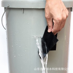 تصویر چسب ضدآب(آبندی) 