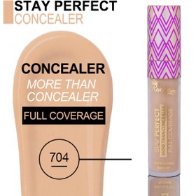 تصویر کانسیلر روبی سیما - 703 roobysima ​​concealer