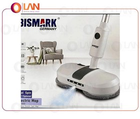 تصویر کف شور ایستاده شارژی بیسمارک BM5511 Bismark BM5511 standing saltwater floor