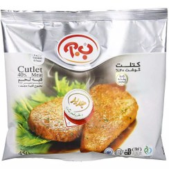تصویر کتلت گوشت ب.آ 450 گرم 