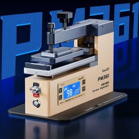 تصویر سپراتور QIANLI PM361 