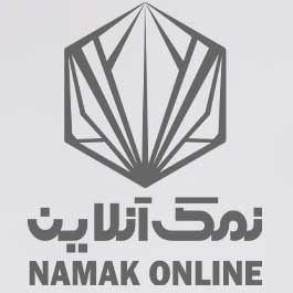 تصویر آجر نمک ساده 