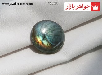 تصویر نگین لابرادوریت خوش نقش کد 125431 