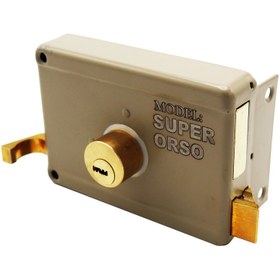 تصویر قفل حیاطی مدل YPST-SUPER ORSO - سفید 