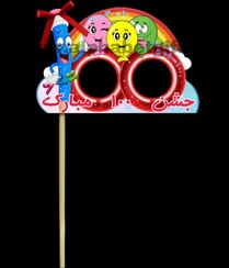 تصویر تاپر جشن صد طرح عینک بسته 10 عددی 