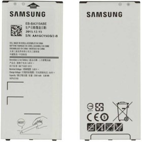 تصویر باتری موبایل اصلی Samsung Galaxy A3 / A310 Samsung Galaxy A3 / A310 EB-B310ABE 2300mAh Battery