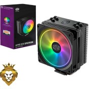 تصویر خنک کننده بادی کولرمستر اسپکتروم Cooler Master HYPER 212 SPECTRUM ARGB 