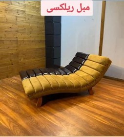 تصویر مبل ریلکسی لاولی‌بد 