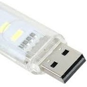 تصویر چراغ اضطراری USB بزرگ 