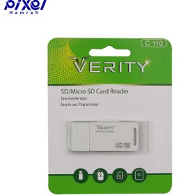 تصویر کارت خوان وریتی مدل C110 ا Verity C110 Card Reader Verity C110 Card Reader