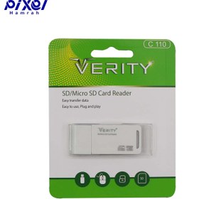 تصویر کارت خوان وریتی مدل C110 Verity C110 Card Reader