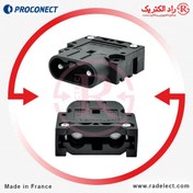 تصویر سوکت لیفتراکی نری 100 آمپر NF100 پروکانکت فرانسه 