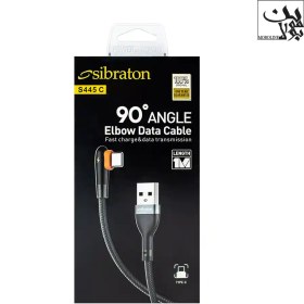 تصویر کابل تبدیل USB به TYPE-C سیبراتون مدل S445c USB cable to TYPE-C Sibraton model S445c