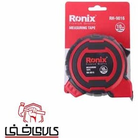 تصویر متر 10 متری رونیکس Ronix RH-9016 Ronix RH-9016 10M Meter