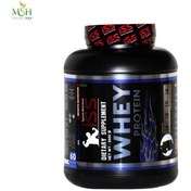 تصویر پودر پروتئین وی آی اس اس ISS Whey Protein 2 kg Powder