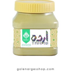 تصویر ارده فرآورده کنجد 450 گرمی قدیما 