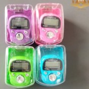 تصویر ذکر شمار دیجیتالی مدل 10150 / صلوات شمار 