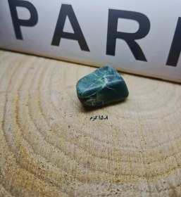 تصویر تامبل یشم جید Jade Tumbler