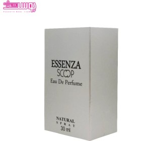 تصویر مینی ادکلن جیو اسنزا (essenza) برند اسکوپ (scoop) 30 میل - مردانه essenza scoop mini perfume For men 30 ml