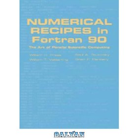 تصویر دانلود کتاب Numerical Recipes in Fortran 90 دستور العمل های عددی در فرترن 90