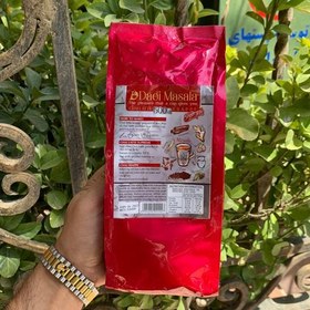 تصویر چای ماسالا رژیمی 1کیلویی-برند کالروفیک Calorific ا Masala Tea 1 kg Masala Tea 1 kg