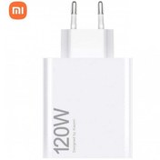 تصویر شارژر دیواری شیائومی 120 وات 