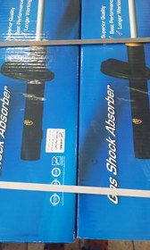 تصویر کمک فنر جلو گازی سمند برند کوشاوران Kushavaran front shock absorber