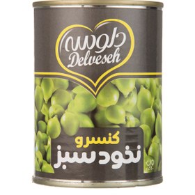 تصویر کنسرو نخود سبز دلوسه 400 گرم Delvaseh green paes 400 gr