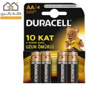 تصویر باتری قلمی اصل دوراسل Duracell AA 