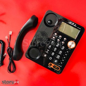 تصویر تلفن با سیم سی.اف.ال مدل 7240 ا C.F.L 7240 Corded Telephone C.F.L 7240 Corded Telephone