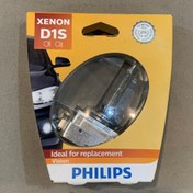 تصویر لامپ زنون دی وان اس 