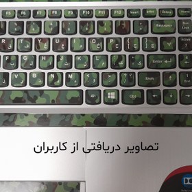 تصویر برچسب حروف فارسی طرح ارتشی کد 6259 