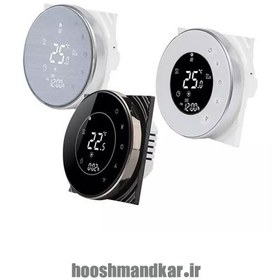 تصویر ترموستات هوشمند تویا مدل CT1 