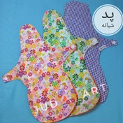 تصویر پد بهداشتی پارچه ای بانوان مدل شبانه ا Sanitary cloth pads for women Sanitary cloth pads for women