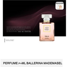 تصویر عطر ادکلن جیبی زنانه بالرینا مدل COCOحجم 30 میلی لیتر 