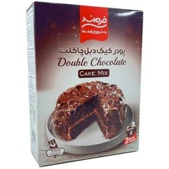 تصویر پودر کیک 530 گرم دبل چاکلت فرمند 