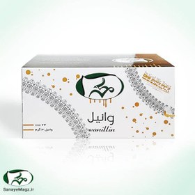 تصویر پودر وانیل 3 گرمی (24 عددی) 