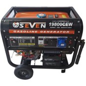 تصویر موتور برق دوگانه سوز سون 8.5 کیلو وات مدل 19800CEW Gasoline generator seven 19800CEW