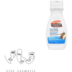 تصویر لوسیون کره کاکائو بدن پالمرز حجم 50 میل Palmer’s cocoa butter formula 50ml