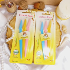 تصویر پک تیغ ابرو 3 عددی RAZOR 