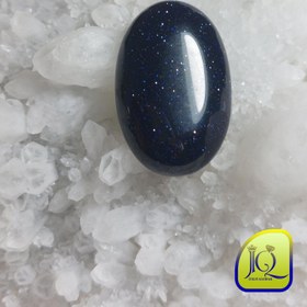 تصویر نگین دلربا 