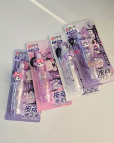 تصویر غلط گیر نواری کرومی 