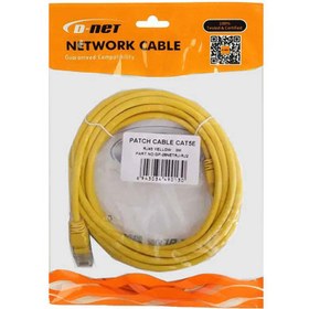 تصویر کابل شبکه 3 متری CAT6 دی نت D-NET 
